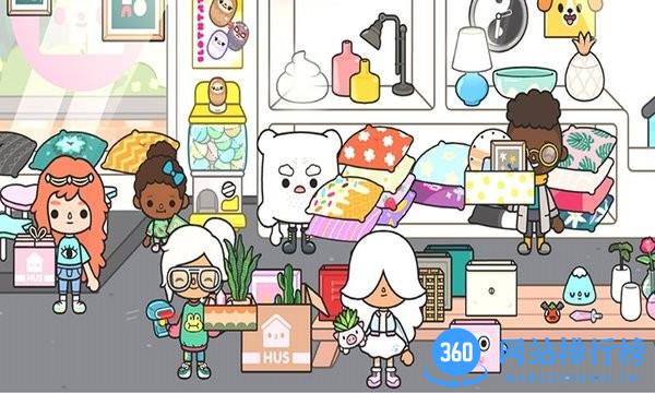 我的城市小镇家园最新版 v2.1.3 安卓版 0