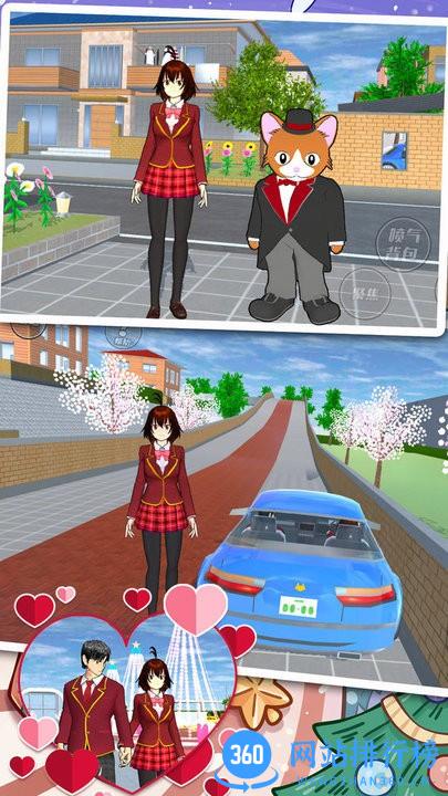 逃出樱花校园最新版 v1.0.1 安卓版 0