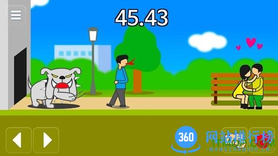 地球灭亡前60秒游戏 v2.0.98 安卓汉化版 2
