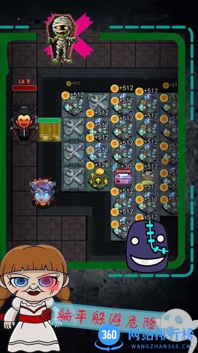 逃离恐怖屠夫密室 v1.1 安卓版 1
