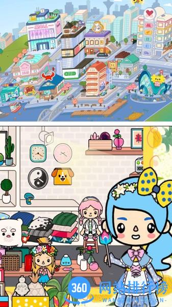 托卡生活都市最新版 v1.0 安卓版 3