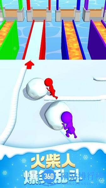 3D火柴人滑雪大作战 v1.1 安卓版 0