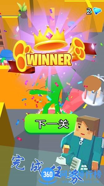 波比的新挑战游戏 v1.1 安卓版 0