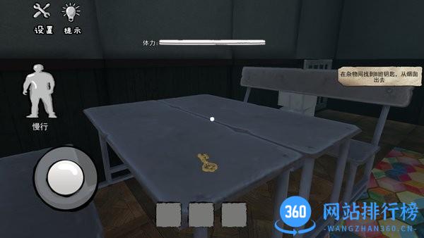 比基尼海滩模拟中文版 v1.0 安卓版 0
