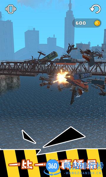射击模拟器中文版 v1.0 安卓版 1