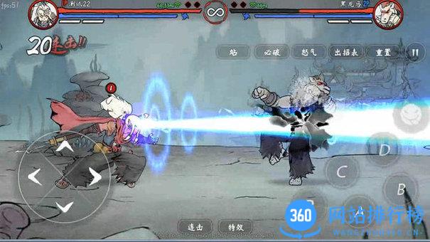 鬼斗官方版(斗西游) v1.2.99 安卓版 3