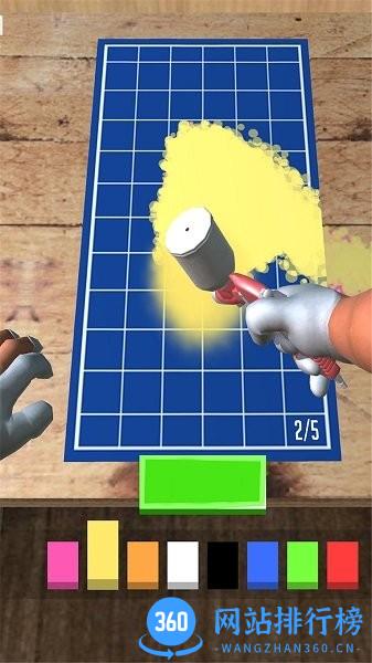 滑板艺术 v1.0.0 安卓版 3