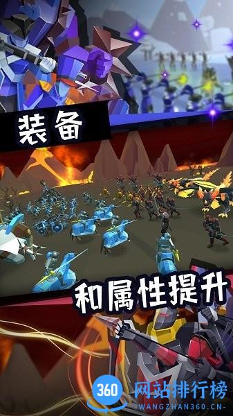 战场模拟游戏 v1.0 安卓版 1