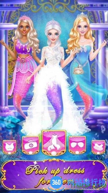 美人鱼化妆沙龙(美人鱼时尚化妆) v8.0.11 安卓版 0