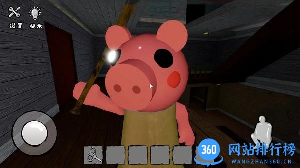 恐怖小猪逃离恐怖空间游戏 v1.1 安卓版 2