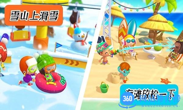 迷你生活周末假期 v1.1 安卓版 0