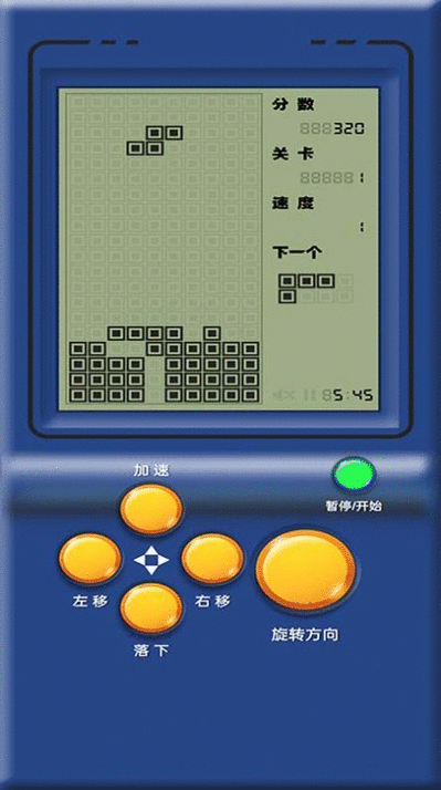 俄罗斯方块复古版经典版 v1.0 安卓版 1