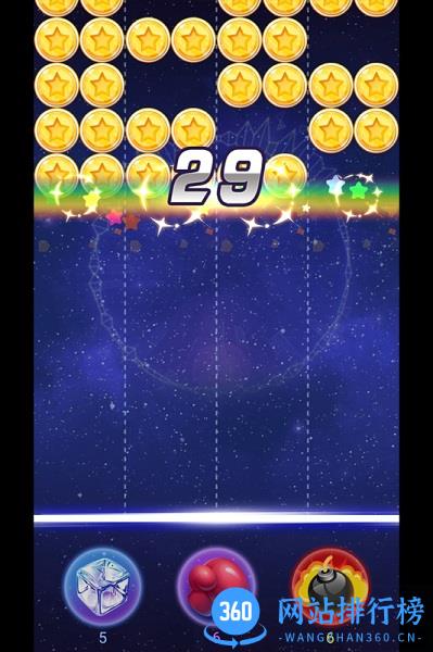 弹球球游戏 v1.5 安卓版 3