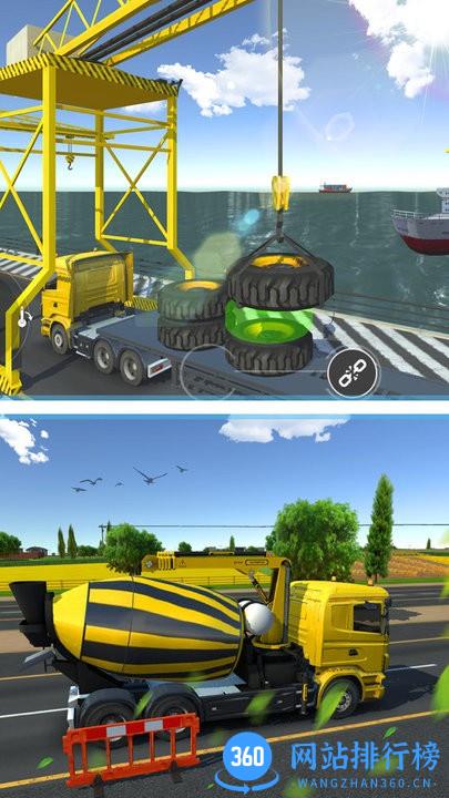 驾驶模拟器3d城市工程建造 v1.0.0 安卓版 1