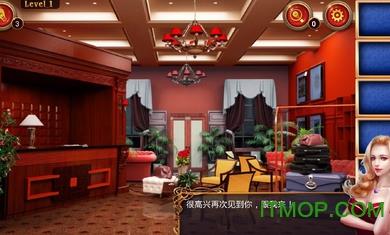 密室逃脱8红色豪宅内购破解版 v666.20.03 安卓无限提示修改版 3