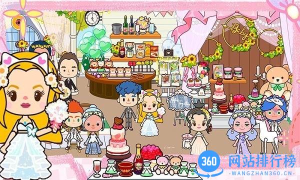 米加小镇完美世界最新版 v1.0 安卓版 2