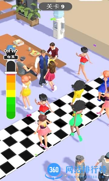 心心对碰官方版 v1.1 安卓版 3