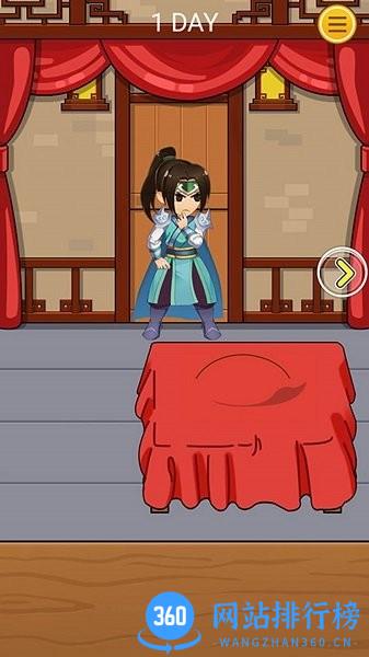 勇者江湖小游戏 v1.0.1 安卓版 0