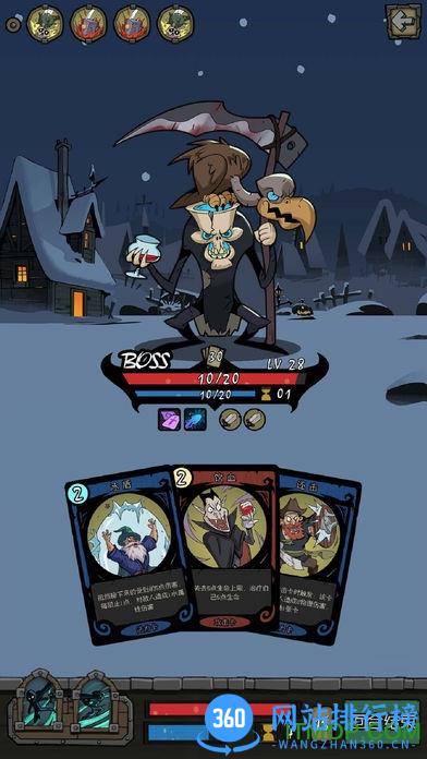 月圆之夜国际版 v1.6.6.14 安卓版 0