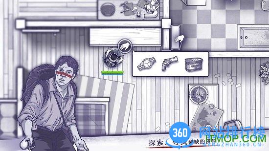 阿瑞斯病毒圣诞版官方版 v1.0.11 安卓版 2