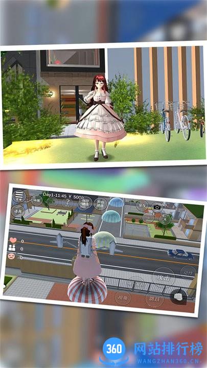 樱花校园破坏模拟手机版 v1.0 安卓版 0