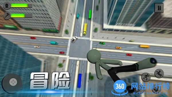 火柴人绳索王者 v2.0.0 安卓版 2
