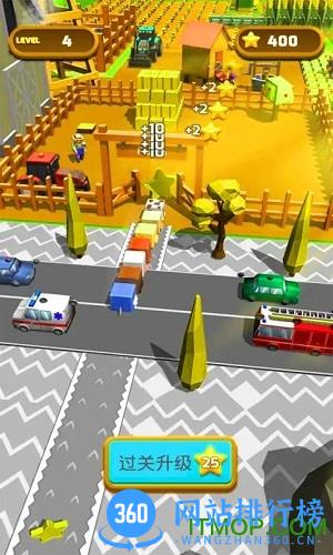 迷你跑酷方块手游 v1.0.1 安卓版 3