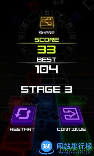 三原色大逃亡游戏 v1.6 安卓版 2
