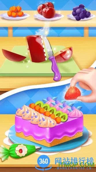 梦想蛋糕屋2019 v1.0.0 安卓版 2