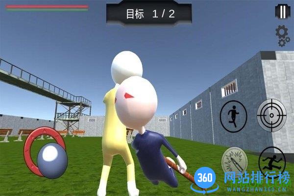 激斗橡皮人 v1.1.6 安卓版 1