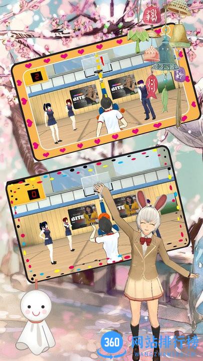樱花校园百变少女最新版 v1.3 安卓版 0