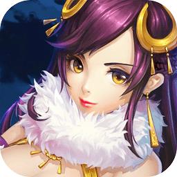 赤壁全明星单机