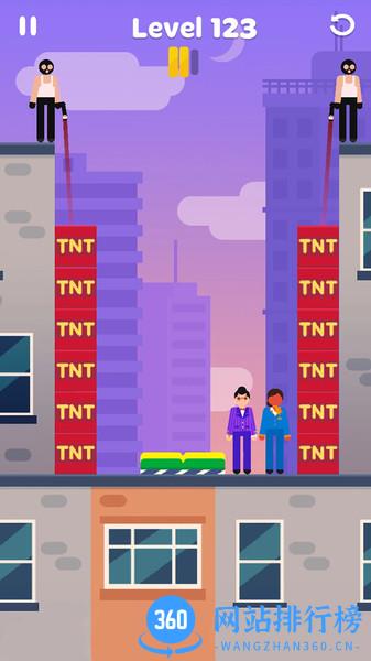 超神保镖手机版 v1.61.2 安卓版 0