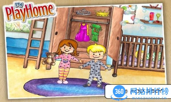 娃娃屋玩偶之家游戏完整版 v3.6.2.24 安卓版 0