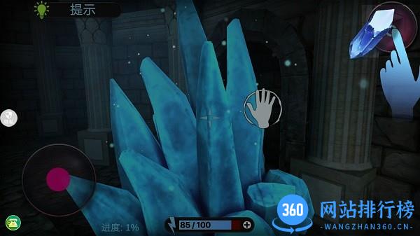 恐怖学校中文版 v1.0.6 安卓版 1