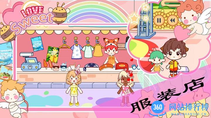 萌乐小镇世界 v1.0 安卓版 2