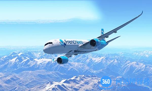 现代空战模拟王牌机长 v1.2 安卓版 1