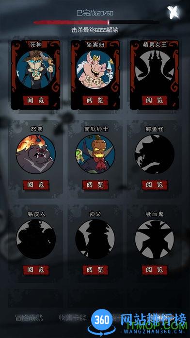 月圆之夜国际版 v1.6.6.14 安卓版 2