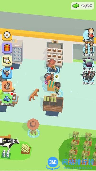 我是大老板游戏官方版 v1.0.1 安卓版 2