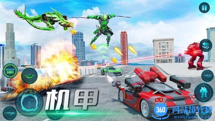 迷你精英战场手机版 v2.0.0 安卓版 0