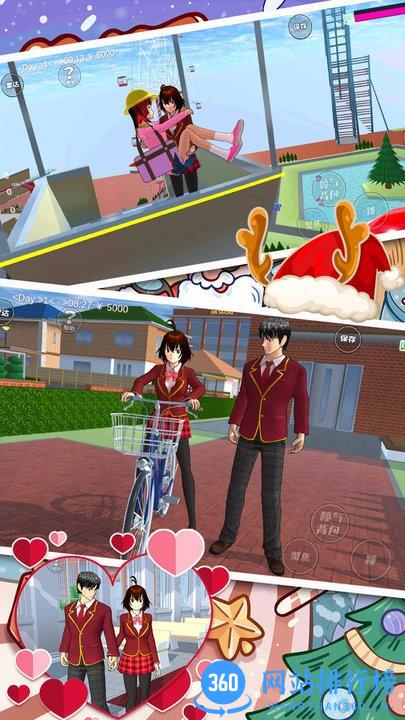 逃出樱花校园最新版 v1.0.1 安卓版 3