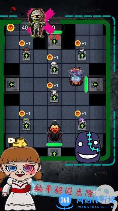 逃离恐怖屠夫密室 v1.1 安卓版 2