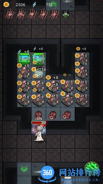 怪物生存躺平发育游戏 v1.0.2 安卓版 0