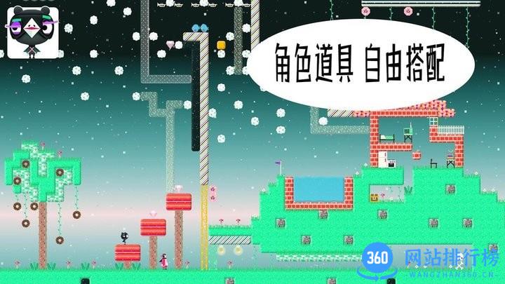 米加世界积木建造手机版 v1.1 安卓版 2