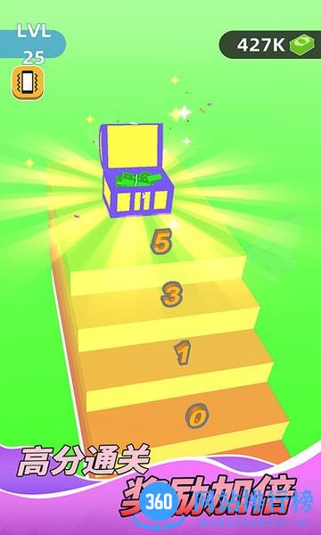 战争的艺术手机版 v1.0.0608 安卓版 3