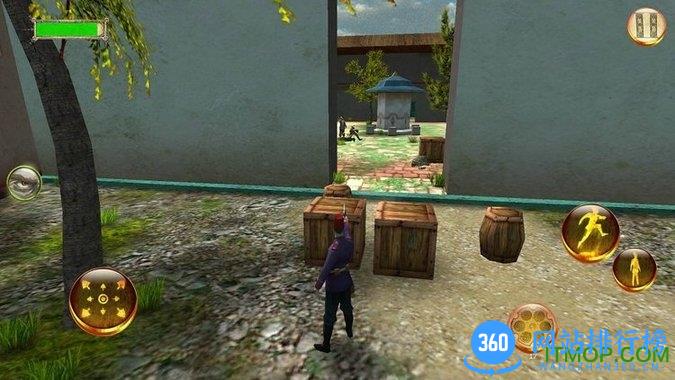 Zaptiye中文破解版 v1.09 安卓汉化版 1