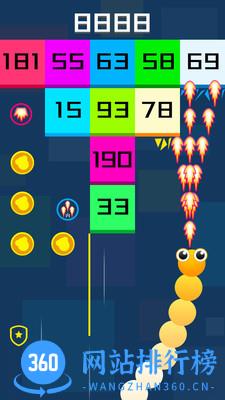 蛇蛇射击方块官方 v1.0.0 安卓版 0