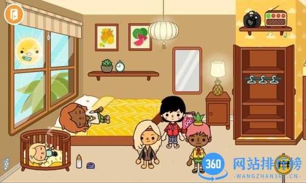 我的小镇邻居 v1.3 安卓版 2