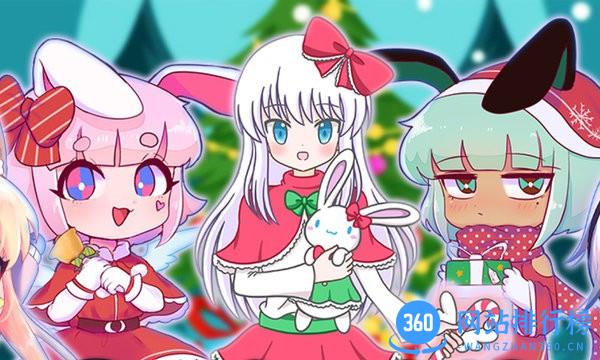 新扭蛋人生中文版2022 v1.2.2 安卓版 1