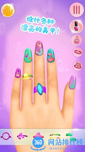 我的老婆爱美甲 v1.5 安卓版 2